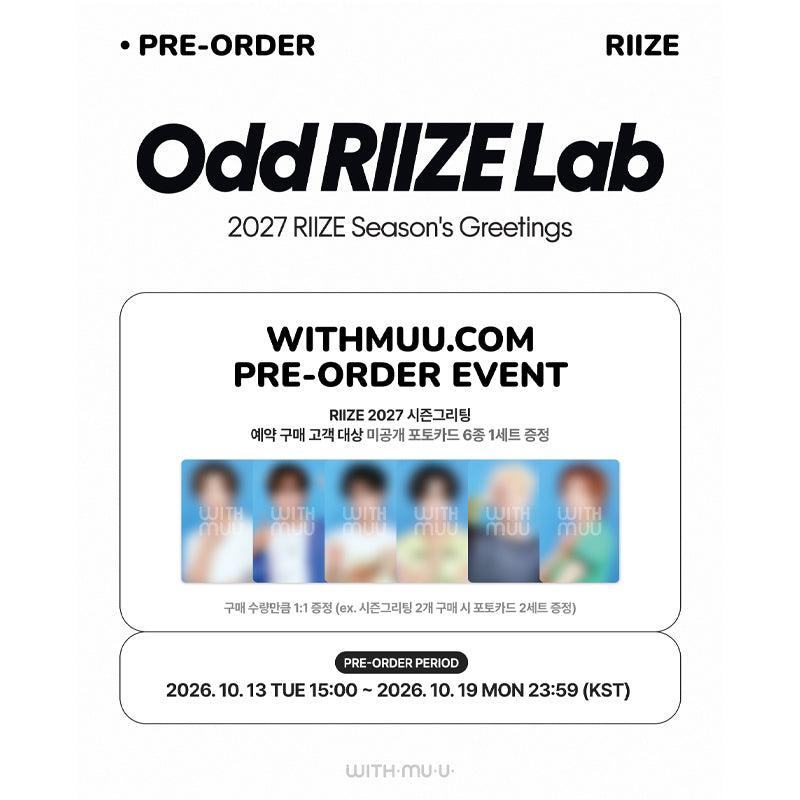 RIIZE - 2027 SM ARTIST SEASON’S GREETINGS (Kit) (Online Benefit)