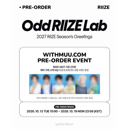 RIIZE - 2027 SM ARTIST SEASON’S GREETINGS (Kit) (Online Benefit)