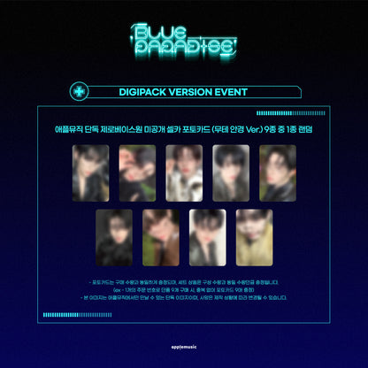 ZEROBASEONE The 5th Mini Album [BLUE PARADISE] Digipack Ver. (+Online Benefit)