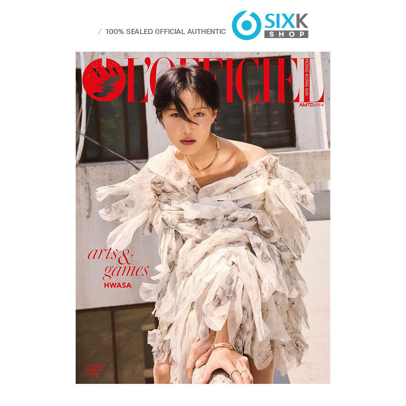 Welcome To SIXKSHOP ! – Sixkshop