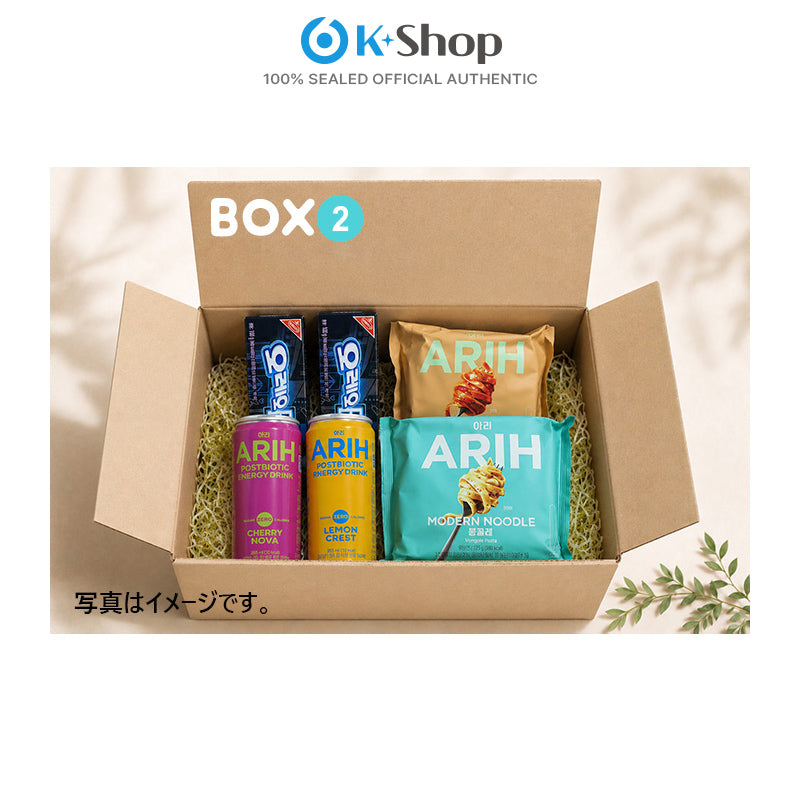 BTS FOOD BOX  (SIXKSHOP EXCLUSIVE BENEFIT)