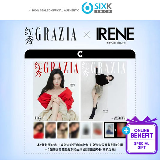 GRAZIA CHINA / RED VELVET IRENE [Dec issue 2024] (+Online Benefit)