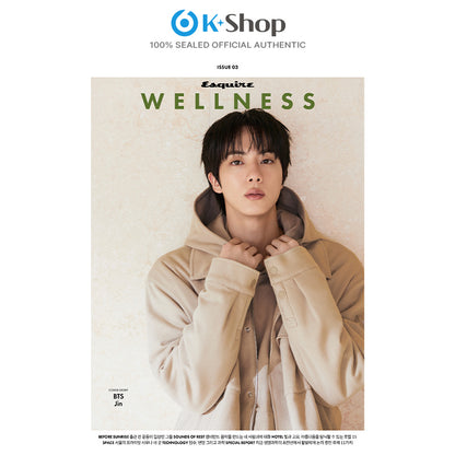 ESQUIRE WELLNESS - JIN(BTS) COVER [OCT ISSUE 2026] With Translation (SIXKSHOP EXCLUSIVE BENEFIT)