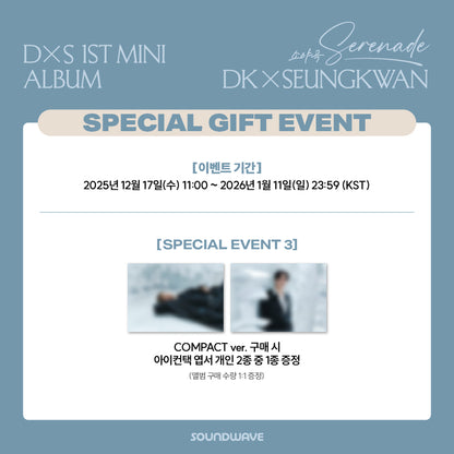 SEVENTEEN DK X SEUNGKWAN 1st Mini Album [Serenade] COMPACT ver.(Online Benefit)