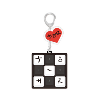 JAY B(GOT7) 3rd Album [TR .EE] POP UP MD