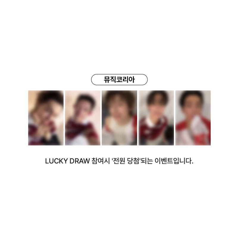 CORTIS - 2ND MINI ALBUM [GREENGREEN] (LUCKY DRAW)