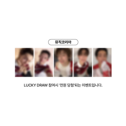 CORTIS - 2ND MINI ALBUM [GREENGREEN] (LUCKY DRAW)