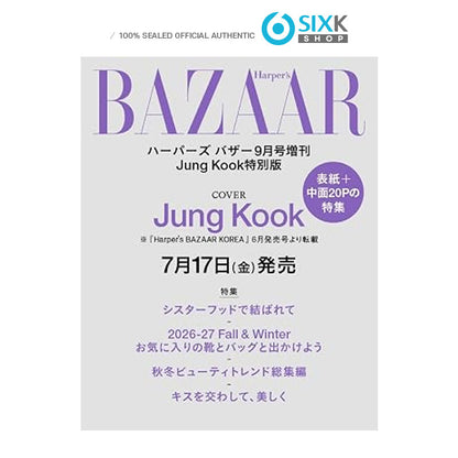 BAZAAR JAPAN - JUNG KOOK(BTS) COVER [SEP ISSUE 2026]