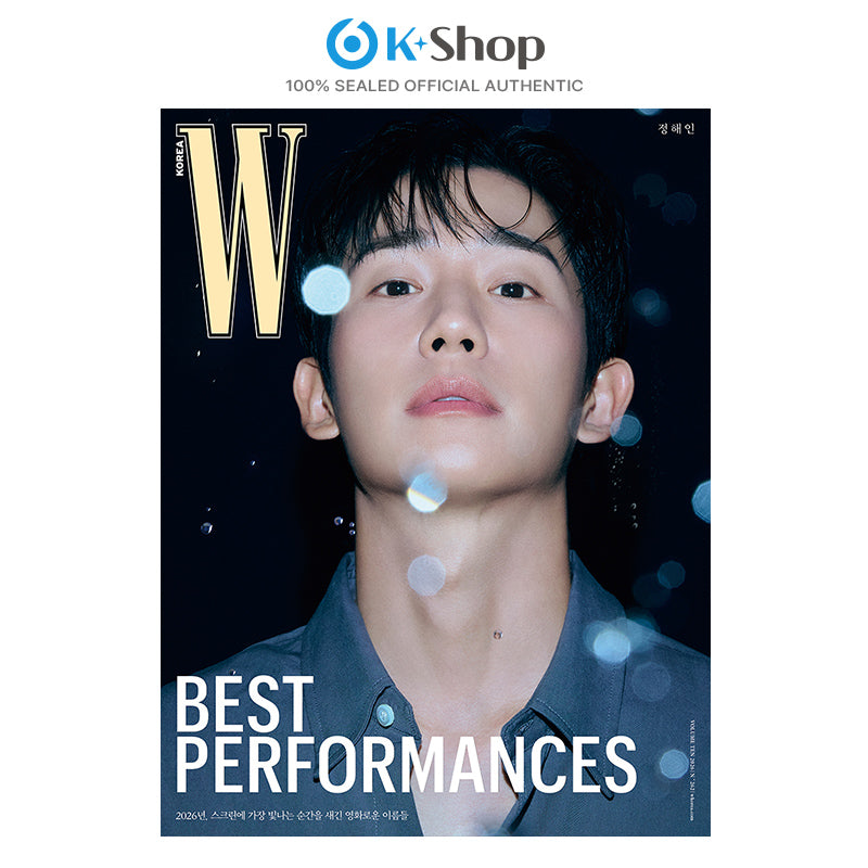 W Volume 10 -  KIM JI WON,NAM JOO HYUK,JUNG HAE IN,PARK JIN YOUNG COVER