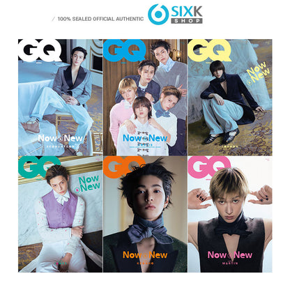 GQ - CORTIS COVER [JAN ISSUE 2026]With Translation