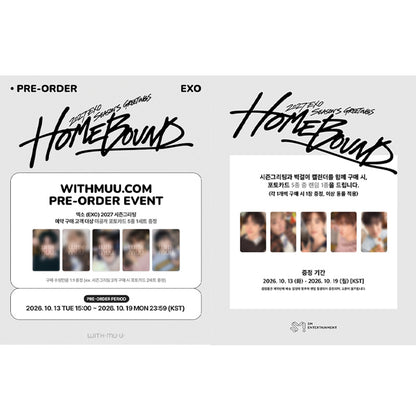 EXO - 2027 SM ARTIST SEASON’S GREETINGS (SET) (Online Benefit)