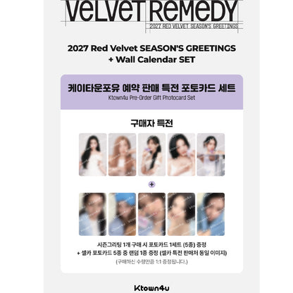 Red Velvet - 2027 SM ARTIST SEASON’S GREETINGS (SET) (Online Benefit)