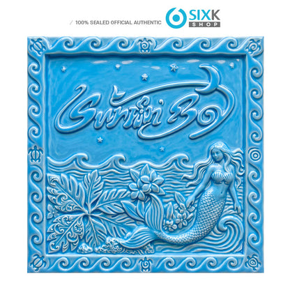 RED VELVET - SUMMER MINI ALBUM [Velvet Summer] High Tide Ver.
