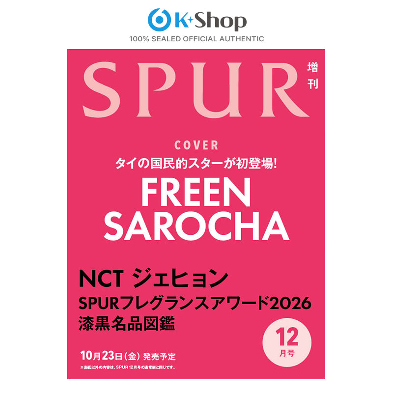 SPUR - JAEHYUN(NCT),FREEN SAROCHA COVER [DEC ISSUE 2026]