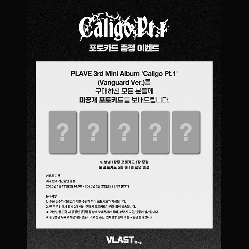 PLAVE 3rd Mini Album [Caligo Pt.1] (VANGUARD ver) (+Online Benefit)