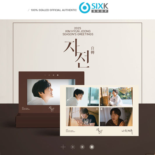 KIMHYUNJOONG 2025 SEASON`S GREETINGS