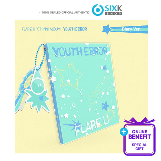 FLARE U - DEBUT 1ST MINI ALBUM [Youth Error] Diary Ver.(Online Benefit)