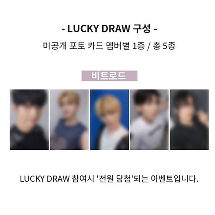 TXT The Star Chapter: SANCTUARY (ANGEL VER) [+LUCKY DRAW]