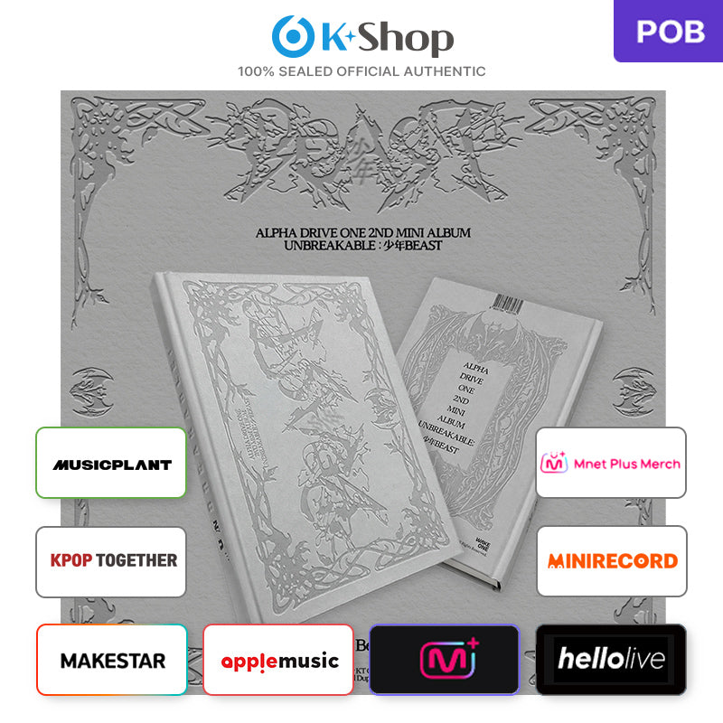 ALPHA DRIVE ONE - 2ND MINI ALBUM [UNBREAKABLE : BOY BEAST] Fragile Beast Ver. (Online Benefit)