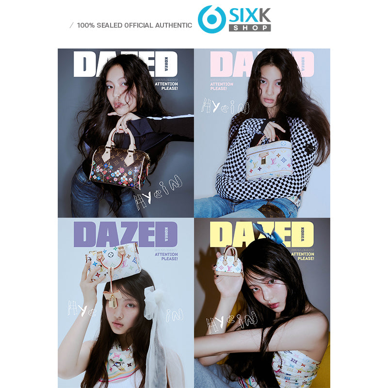 Dazed KOREA [Jan issue 2025] Special Issue Cover : NEWJEANS HYEIN