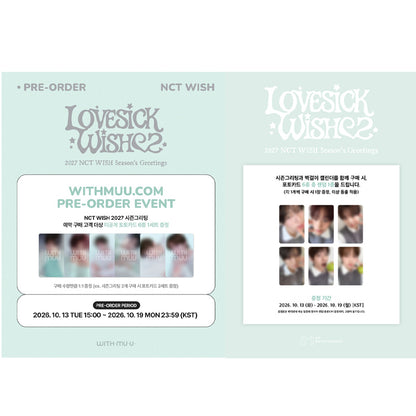 NCT WISH - 2027 SM ARTIST SEASON’S GREETINGS (SET) (Online Benefit)