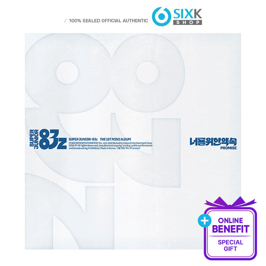 SUPER JUNIOR-83z THE 1ST MINI ALBUM [Promise] Cassette Tape Ver. (Online Benefit )