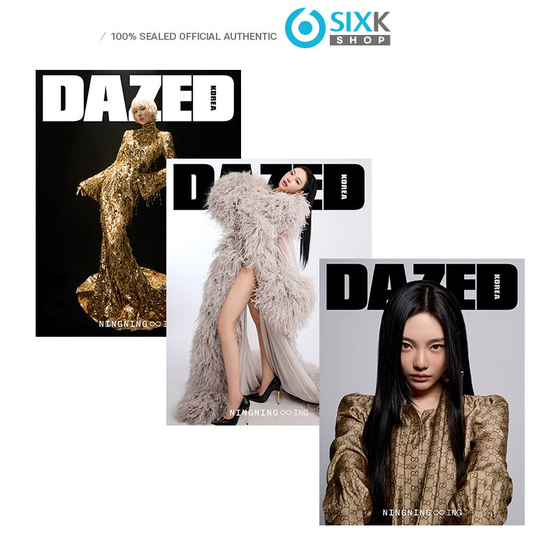 DAZED and CONFUSED -SOOBIN (TXT),  NINGNING (AESPA)COVER [MAR ISSUE 2026]