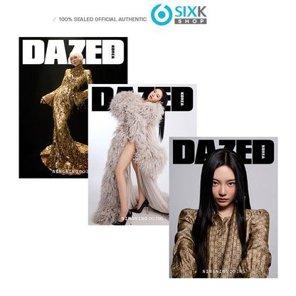 DAZED and CONFUSED -SOOBIN (TXT),  NINGNING (AESPA)COVER [MAR ISSUE 2026]