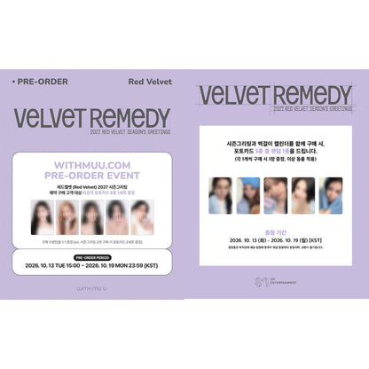 Red Velvet - 2027 SM ARTIST SEASON’S GREETINGS (SET) (Online Benefit)