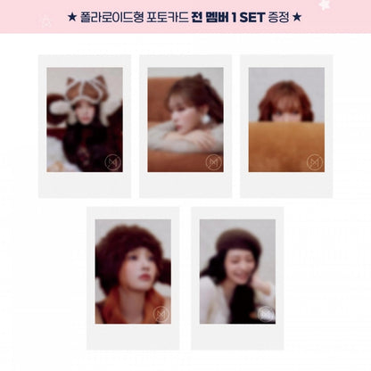 2026 SM ARTIST SEASON’S GREETINGS RED VELVET (Online Benefit)