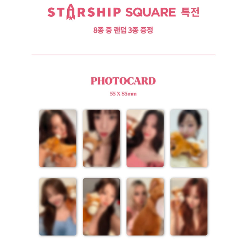 WJSN 2026 SEASON'S GREETINGS [WJ LOVE ME] (Online Benefit)