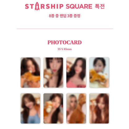 WJSN 2026 SEASON'S GREETINGS [WJ LOVE ME] (Online Benefit)