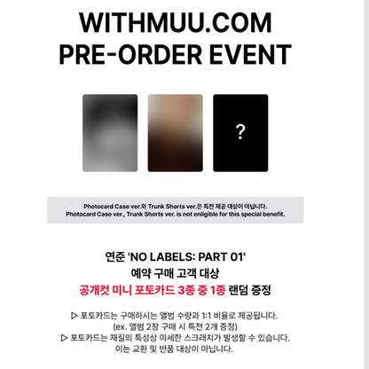 YEONJUN(TXT) - NO LABELS: PART 01 (Online Benefit)