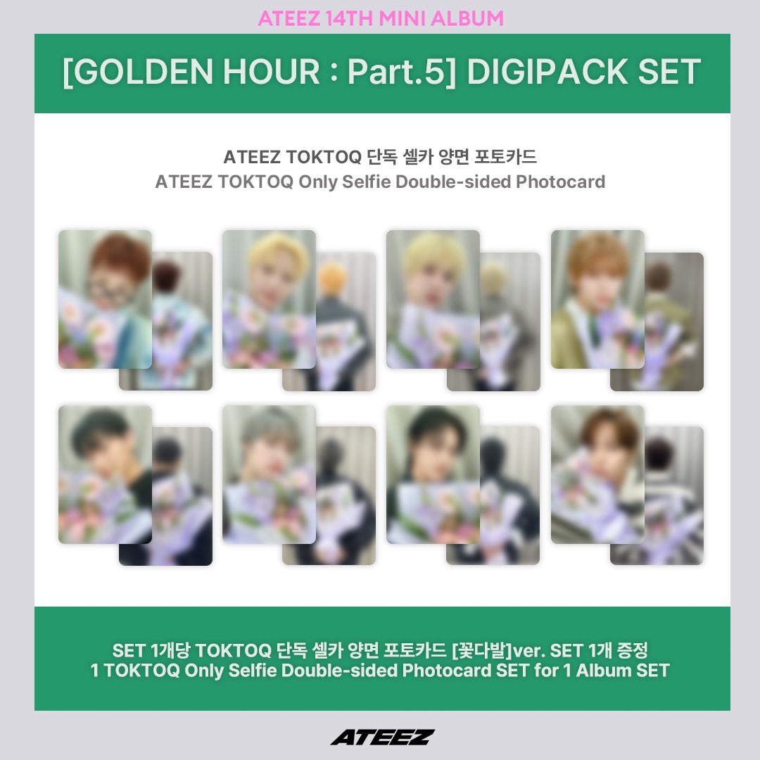 ATEEZ - 14TH MINI ALBUM [GOLDEN HOUR : Part.5] DIGIPACK VER. (Online Benefit)(MEMBER CHOICE)