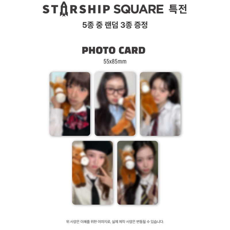 KiiiKiii 2026 SEASON’S GREETINGS [KiiiKiii POP INTO COMIC] (Online Benefit)