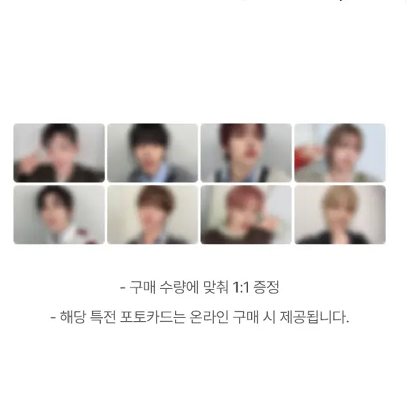 AHOF The 2nd Mini Album [The Passage] (Online Benefit)