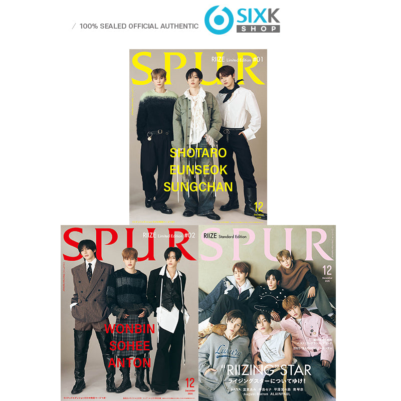 SPUR JAPAN - RIIZE COVER [DEC issue 2025]