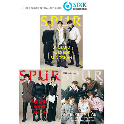 SPUR JAPAN - RIIZE COVER [DEC issue 2025]
