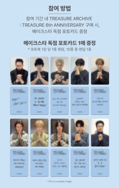 TREASURE ARCHIVE : TREASURE 6th ANNIVERSARY