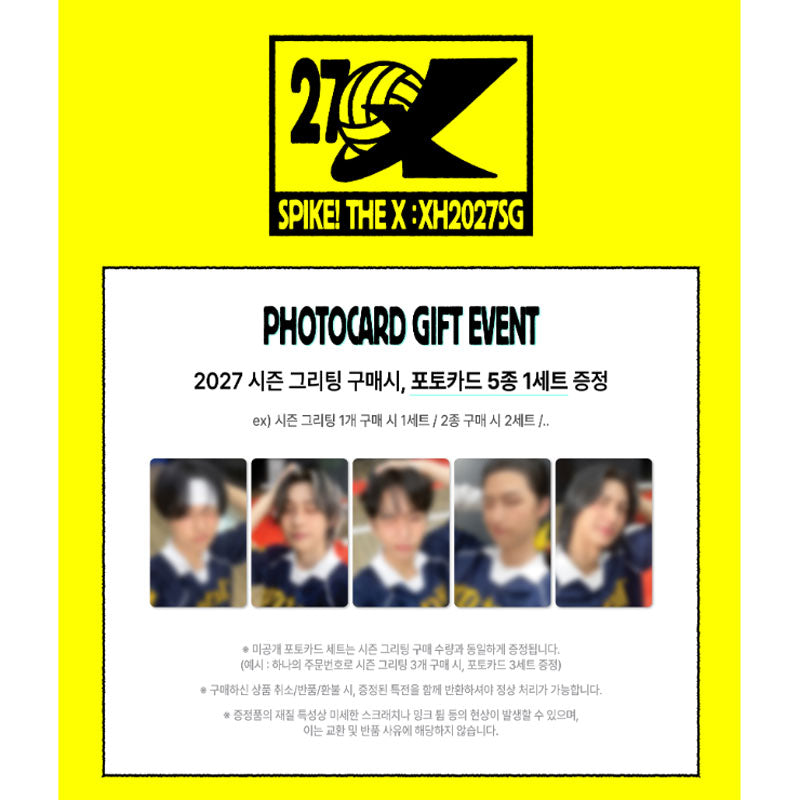 Xdinary Heroes 2027 Season's Greetings [SPIKE THE X] (Online Benefit)