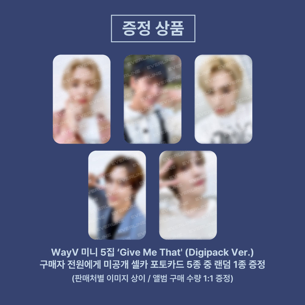 [LUCKY DRAW] WayV 5nd mini Album (Give Me That) Digipack Ver