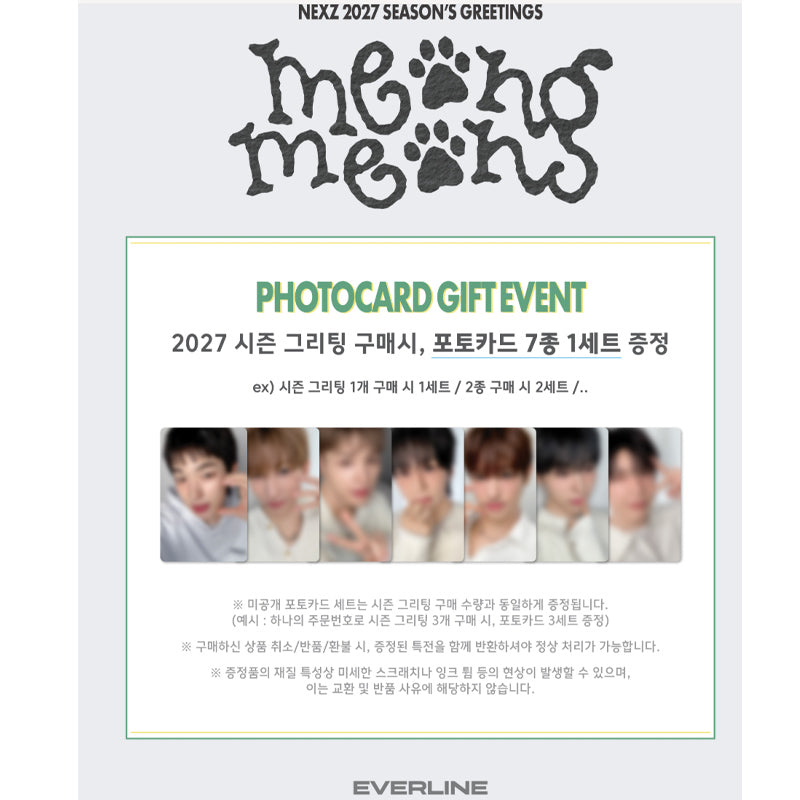 NEXZ 2027 Season's Greetings [meong meong!] (Online Benefit)