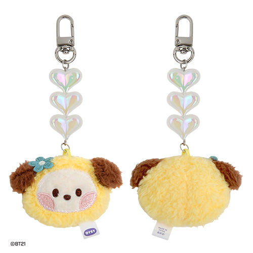 BT21 BEADS PLUSH KEYRING[FACE]