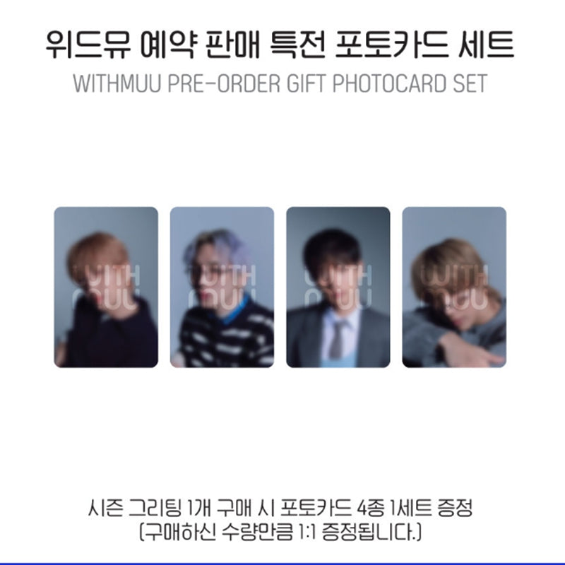 2026 SHINee SEASON’S GREETINGS (Online Benefit)