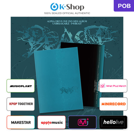 ALPHA DRIVE ONE - 2ND MINI ALBUM [UNBREAKABLE : BOY BEAST] Cementic Nest Ver.(Online Benefit)