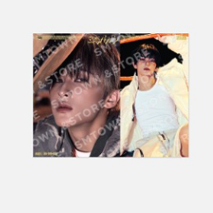 NCT DREAM [Beat It Up] MD