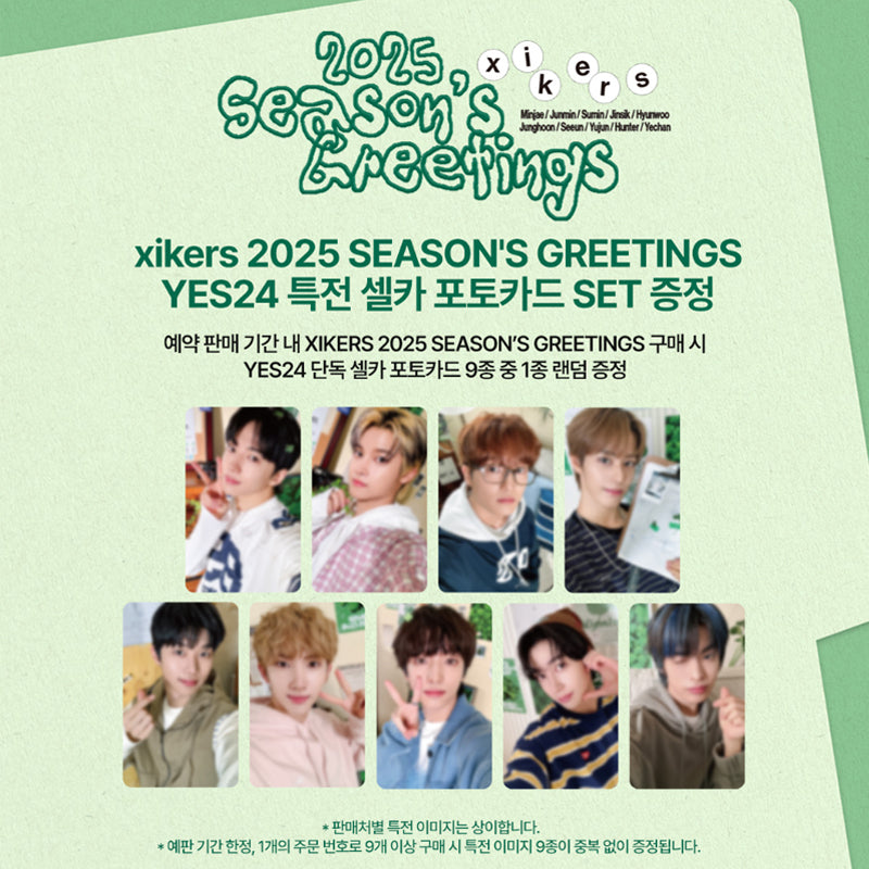 XIKERS - 2025 SEASON's GREETINGS (+Online Benefit)