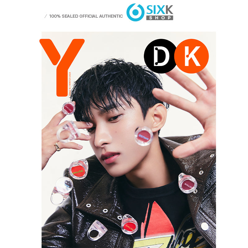 Y MAGAZINE - SEVENTEEN DK cover [Dec issue 2024] With Translation