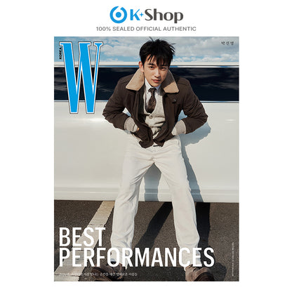 W Volume 10 -  KIM JI WON,NAM JOO HYUK,JUNG HAE IN,PARK JIN YOUNG COVER