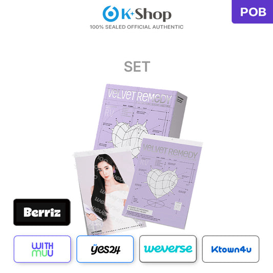 Red Velvet - 2027 SM ARTIST SEASON’S GREETINGS (SET) (Online Benefit)